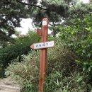 범천경남아파트 앞 이미지