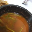 찜마을이야기 이미지
