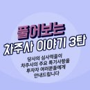태림푸드 이미지