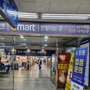 부천로1번길 이미지