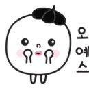 미미헤어클럽 - 중랑구 | 미미헤어클럽