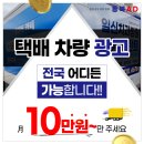 용인광고기획 이미지