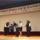 전북군산한마음지역자활센터 이미지