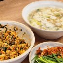 엄마손바지락칼국수 | 거제 고현 점심 칼국수 고향 엄마손 생바지락칼국수 내돈내산 추천 후기
