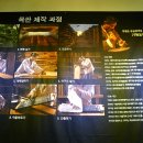 문향기획