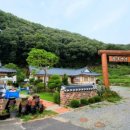 한옥펜션수진당 이미지