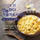 메가세일몰