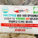 다솜바이오 이미지