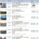 119정비모터스 이미지