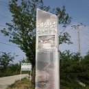 민속공원 이미지