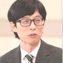 유OO 이미지