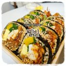 역삼1-108 이미지