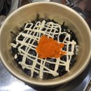 부산시청맛집 부산시청밥집 삼산회관 줄서는식당 출연