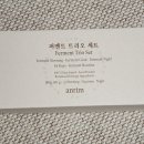 안림 네이버블로그