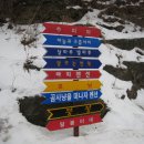 바른골펜션 이미지