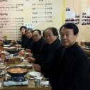연주포차 이미지