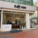 와우스시 - 김해시 해반천로144번길 9-14 | [인천 논현 맛집] 스시와우ㅣ회전초밥 맛집ㅣ평일 점심 방문 후기❗