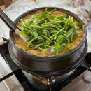 소문난오리탕 | 광주 | 광주 맛집 ‘영미 오리탕 본점’ 내돈내산 웨이팅 주차