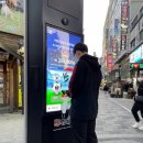 무로거리 이미지