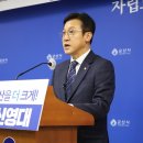 군산현대의원 이미지