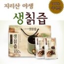 삼흥식품 - 양양군 | 삼흥식품