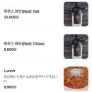 리에또식당 이미지