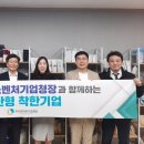 (주)코아트