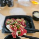 만타스시 이미지