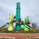 망양리 대게공원 이미지