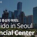 영상빌딩 이미지