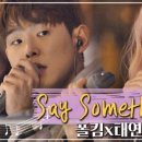 태연약국 - 안산시 단원구 화랑로 160 | 태연약국