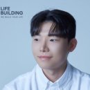 라이프빌딩짐 이미지