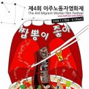 중앙시네마(제3관) 이미지