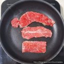 뉴빅세일마트 이미지