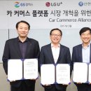 신한카써비스 이미지