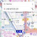 여행오분의일