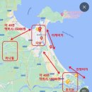 파워J 케이파출 김포검단점 권소장의 여행 계획 짜기 들여다보기
