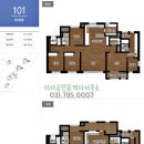 센트럴포레공인중개사사무소 이미지