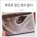 내맘처럼 이미지