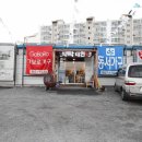 (주)동서가구 이미지