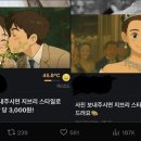 (주)스틸세븐 이미지