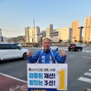 한전사거리 이미지