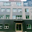 사랑하는 요양원 이미지