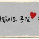 푸드런 이미지