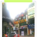 우리은행 부전동지점 이미지