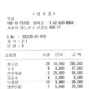 2016년 정기총회 결과보고 이미지