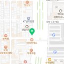 서현법무사사무소 이미지