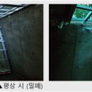 (주)가람환경 이미지