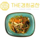 국밥생각 이미지