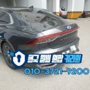 G8510 이미지